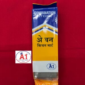A1 SHARPING STONE