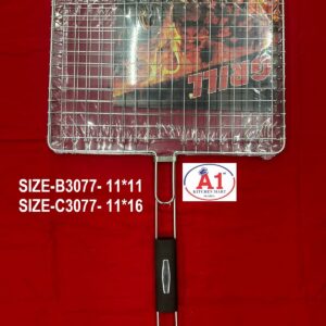 CHICKEN GRILL B3077