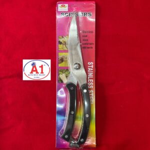 CHICKEN SCISSOR NEW