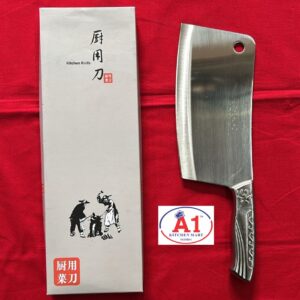 JAGUAR STEEL CHOPPER
