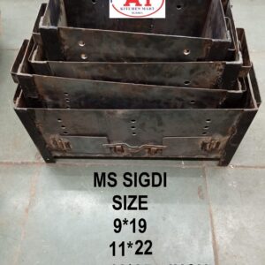 MS SIGDI
