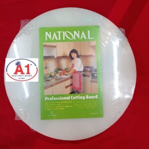 ROUND CHOPPING BORAD 12-12