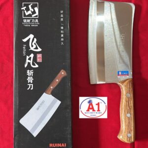 RUINAI CHOPPER