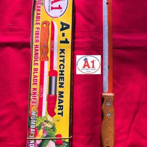 SB 17 KNIFE NEW