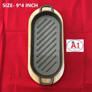 SLIM SMALL SIZZLER NEW