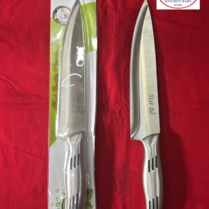 STAR BR BIG KNIFE