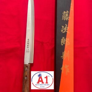 SUSHI KNIFE