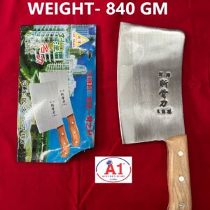 WOOD HEAVY CHOPPER NEW